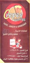 Crepe&Waffles online menu